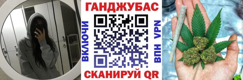 Все наркотики Торопец Бошки Шишки  СОЛЬ  МЕТАДОН  Cocaine  Меф мяу мяу 