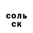 MDMA молли KVI __