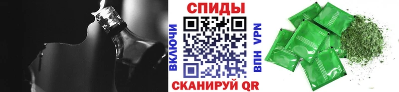 БУТИРАТ Butirat  Торопец 