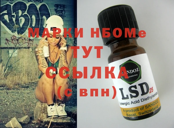 амф Михайлов