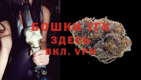 амф Михайлов