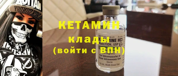 амф Михайлов