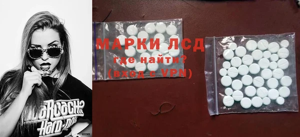 меф VHQ Михайловск