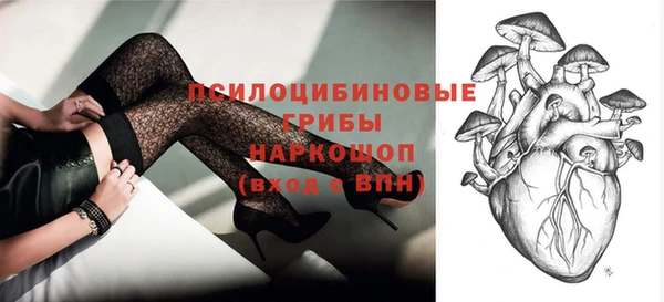 а пвп мука Михайловка