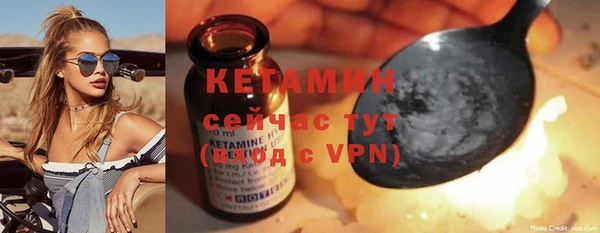 амф Михайлов
