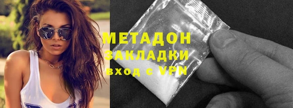 а пвп мука Михайловка