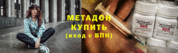 а пвп мука Михайловка