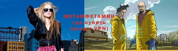 а пвп мука Михайловка