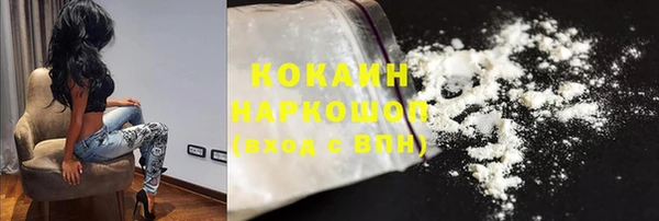 амф Михайлов
