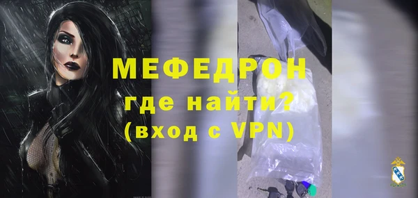 амф Михайлов