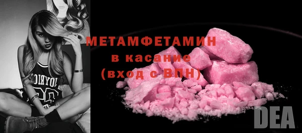 амф Михайлов
