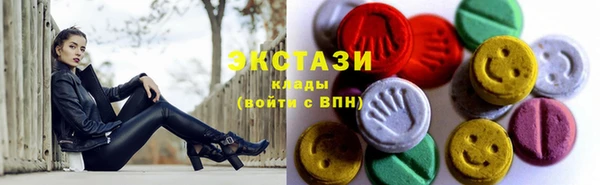 амф Михайлов