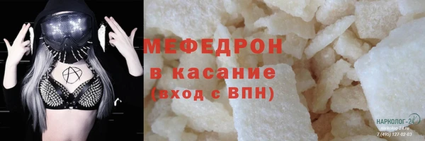 а пвп мука Михайловка
