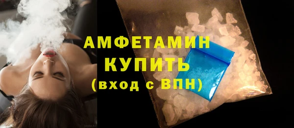 а пвп мука Михайловка