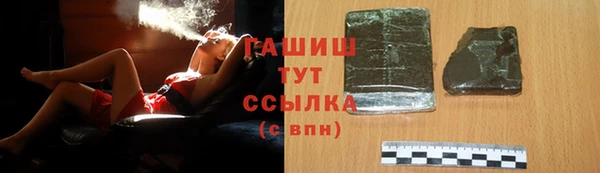 амф Михайлов