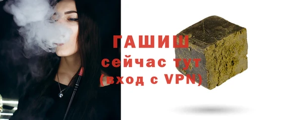амф Михайлов