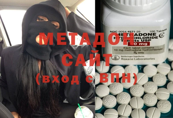 меф VHQ Михайловск