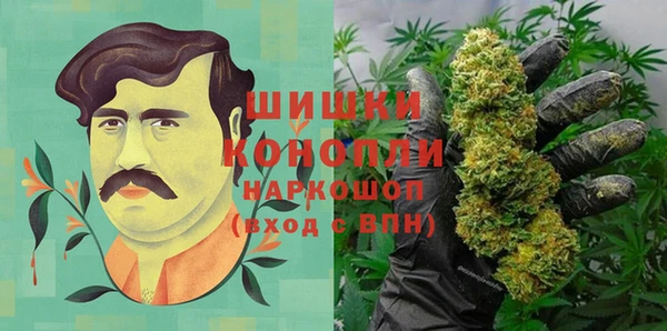 меф VHQ Михайловск
