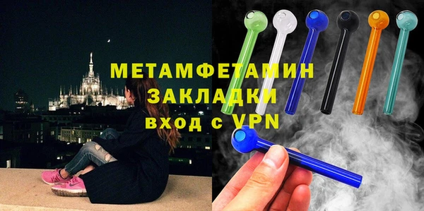 а пвп мука Михайловка