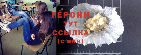 кокс Мегион