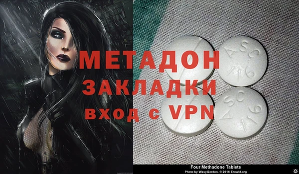 а пвп мука Михайловка