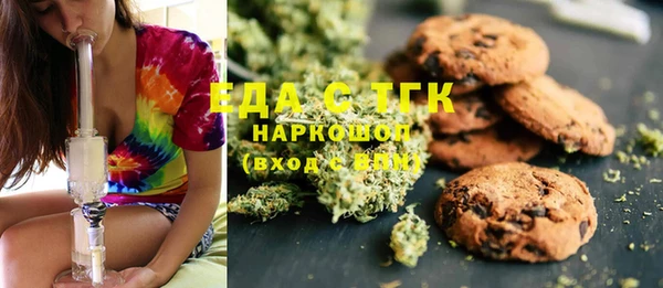 а пвп мука Михайловка