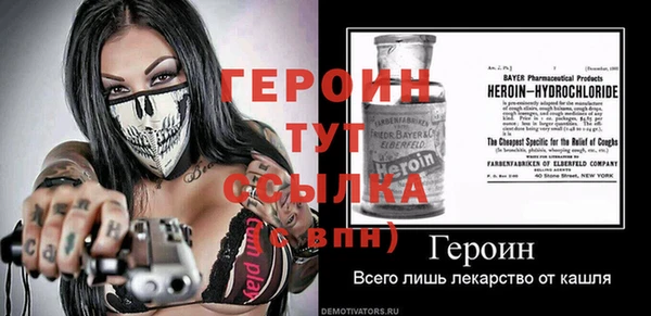 а пвп мука Михайловка