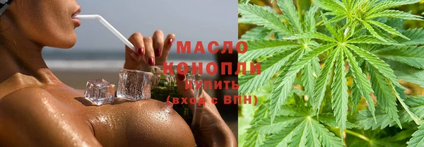 амф Михайлов