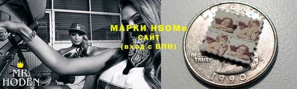 амф Михайлов
