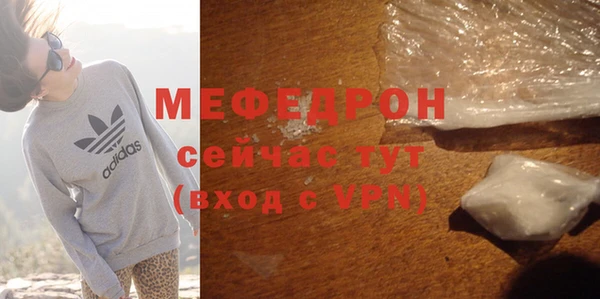 амф Михайлов