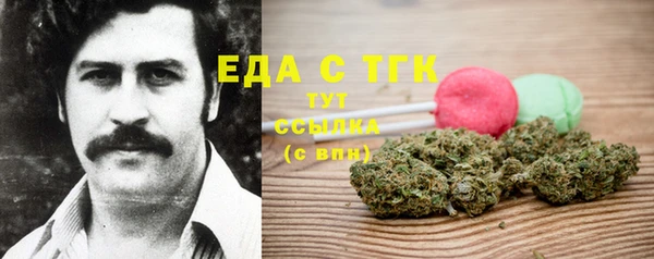 а пвп мука Михайловка