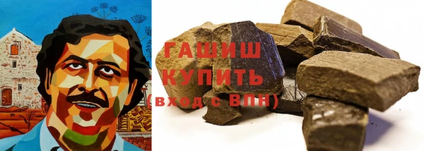 а пвп мука Михайловка